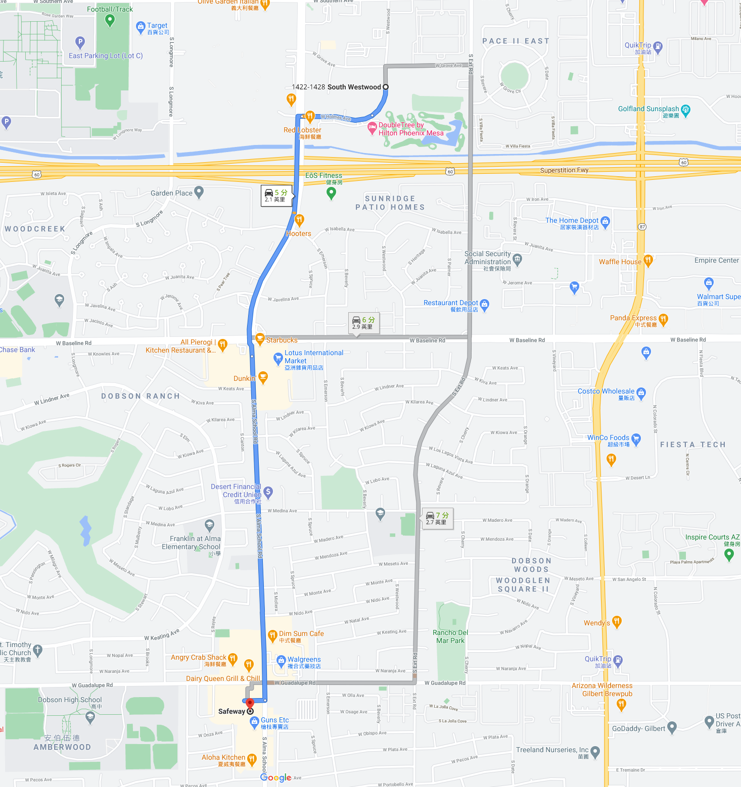 Waymo-vs-Tesla-FSD-Beta-自動駕駛路測對比-2